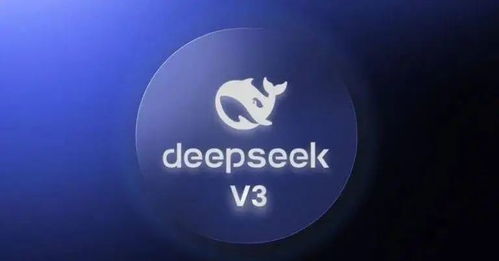 内衣办公室在线播放神马动漫，DeepSeek教程免费:deepseek数字人直播