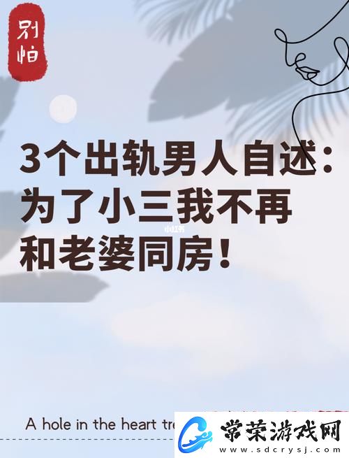 精东app下载新版安装，  双升单机版