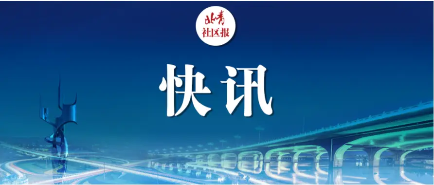 澳彩网816969玄机348期资料，  苍井空作品